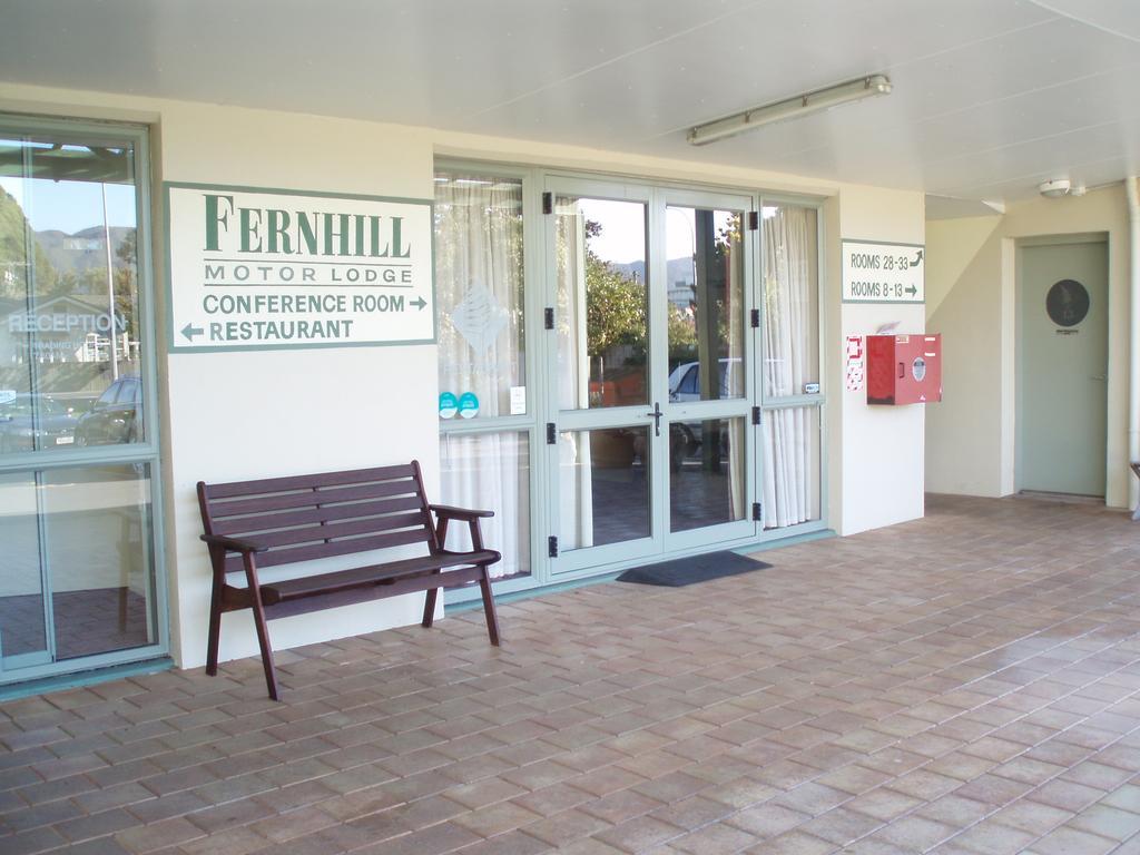 Fernhill Motor Lodge Лоуър Хът Екстериор снимка