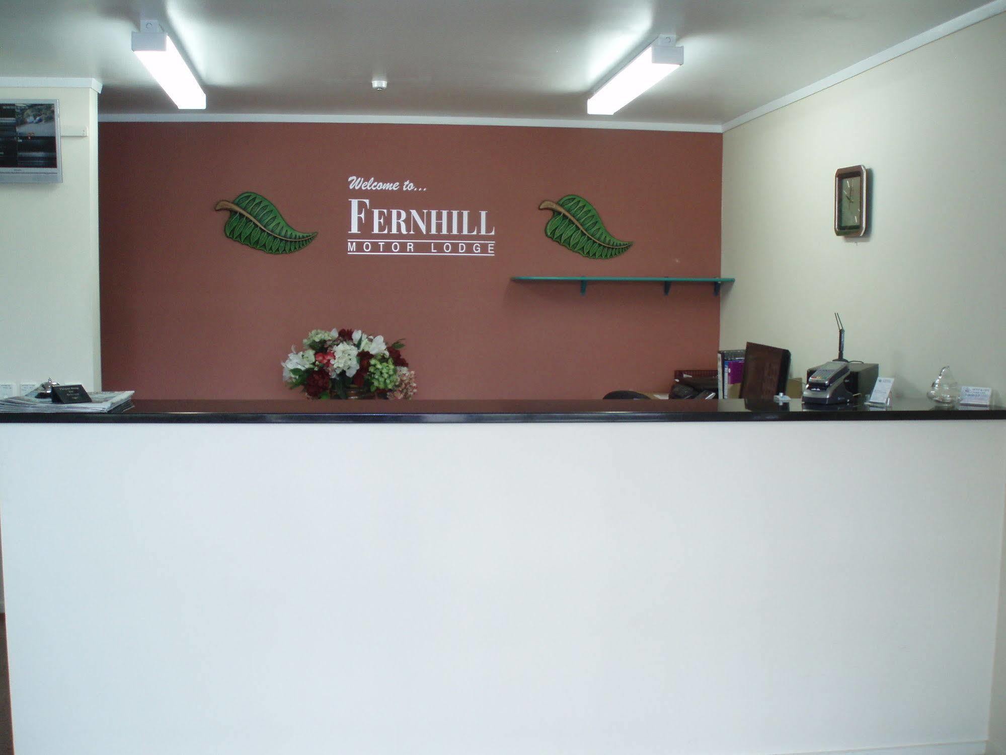 Fernhill Motor Lodge Лоуър Хът Екстериор снимка